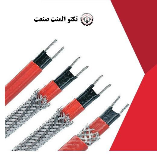 المنت تریس هیتر