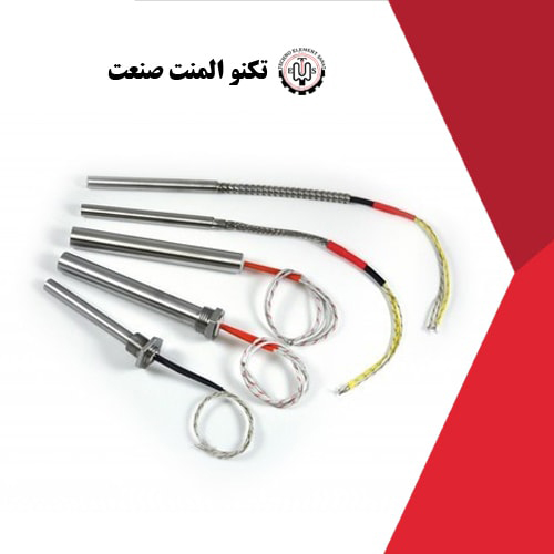 المنت فشنگی یا کارتریجی